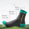 HSS Brand 5 Pairs Mens Socks for Students – Comfortable and Breathable Knee High Socks for Daily Wear Wholesale Price