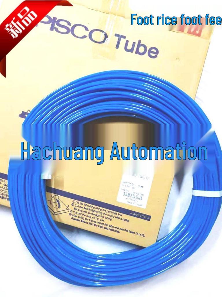 PISCO Polyurethane Tube, UBT0640-100, Brand New