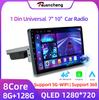 7'' 10'' 8Core Android 11 1Din Car Multimedia CarPlay 5G Universal Navigation GPS 1 DIN Headunit Auto Radio Audio Stereo Dvd