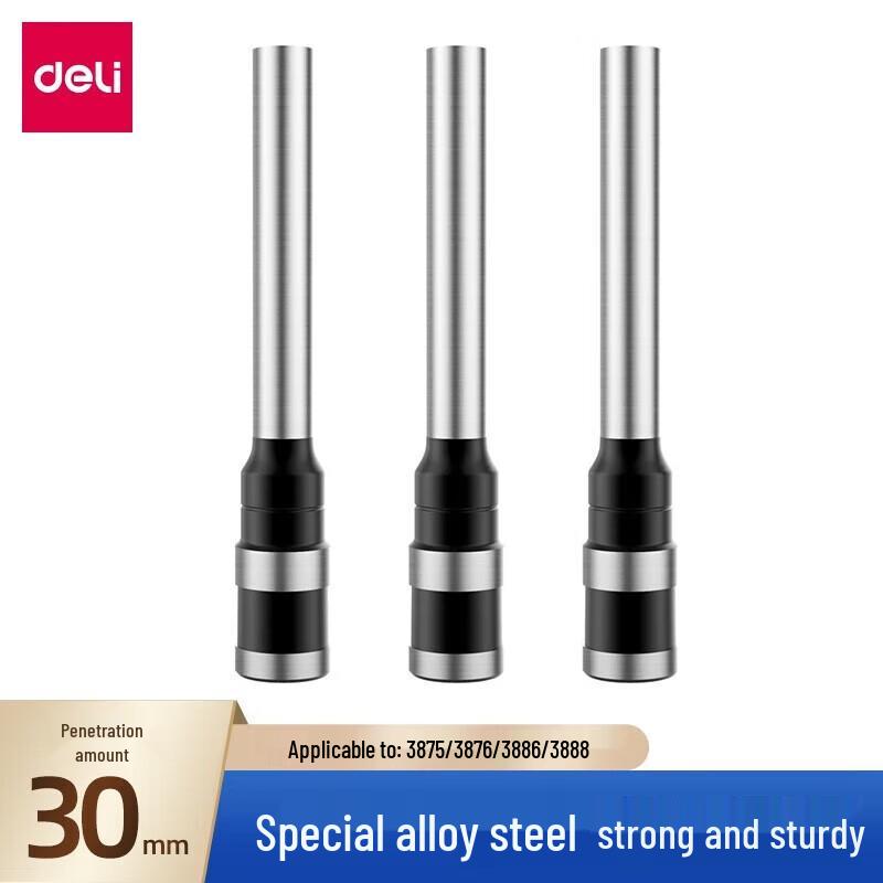 

Deli Financial Binding Machine Hollow Drill Bit CN plug (adapter included)