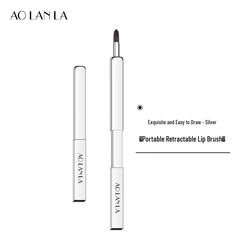 AOLANLA Professional Makeup Brush Collection