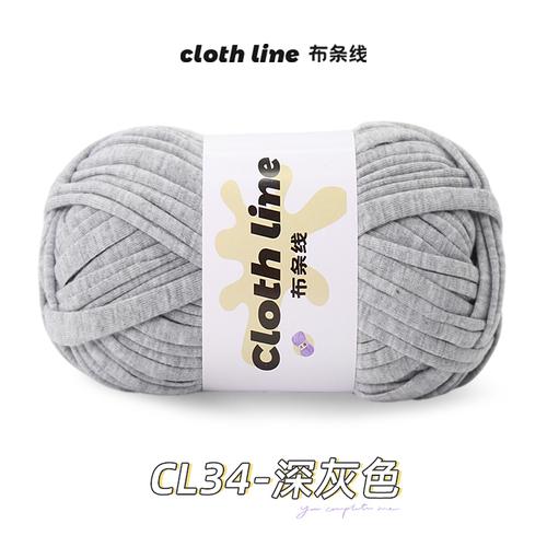 100g/Rolle Stoffstreifen Garn Handgemachter Bär DIY Häkelmaterial Tasche Geschenk Kissen Teppich Flauschiger Garnball Baumwolle Häkelzubehör