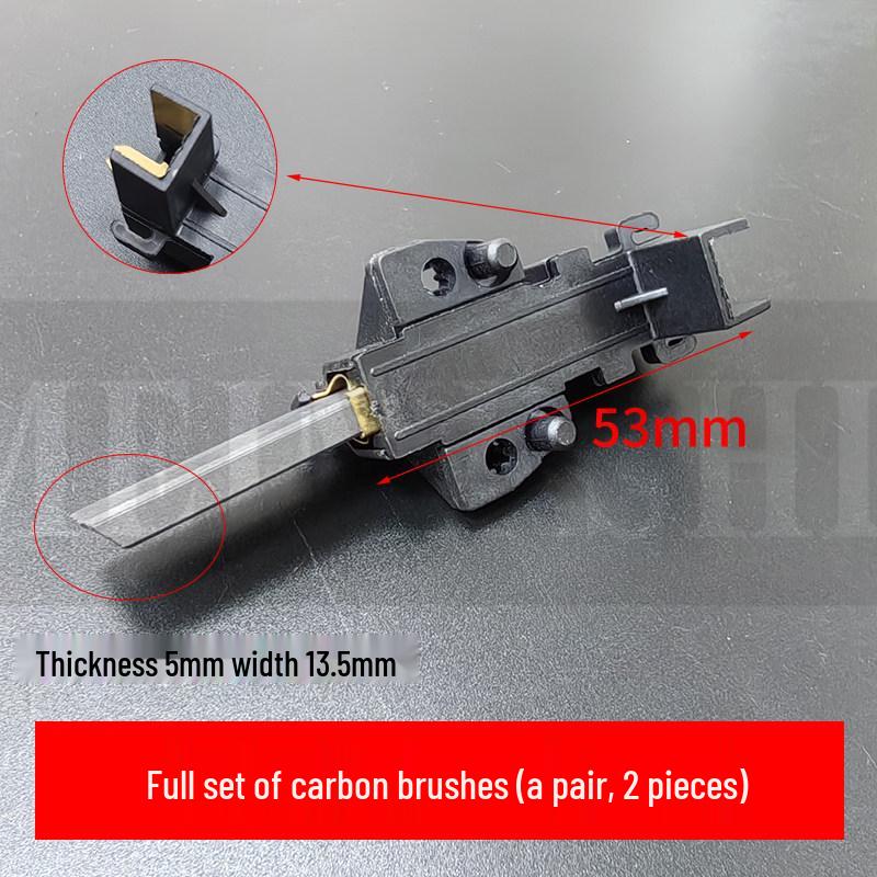 Compatible Carbon Brush for Little Swan, Panasonic, Sanyo, Haier, LG, Siemens Drum Washers with Copper Shell (5x13.5x12.5).