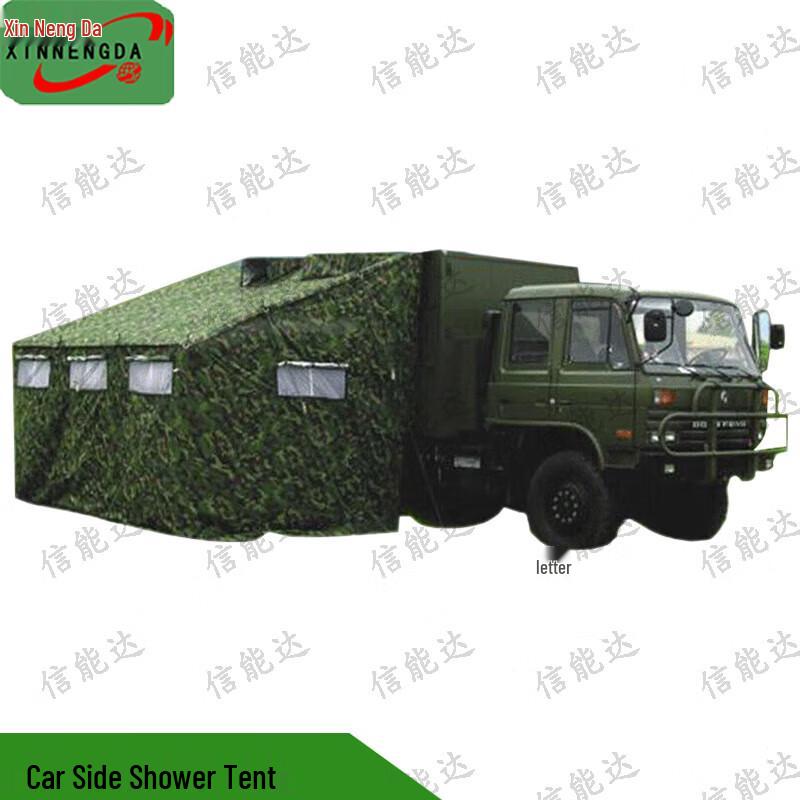 Versatile Portable Outdoor Tents