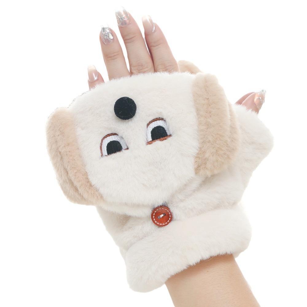 Dog Cartoon Plush Mittens Thickened Flip Cover Plush Gloves All-Match Half Finger Gloves  Winter