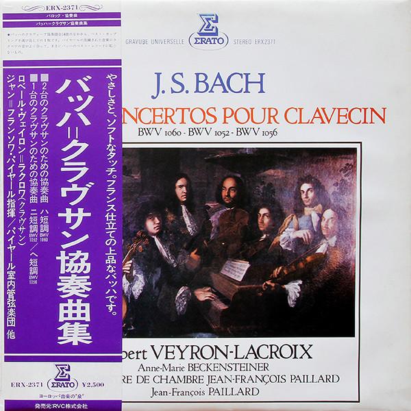 

LP Record ORCHESTRE DE CHAMBRE J.-F. PAILLARD - J. S. Bach Concerto Pour Un Claveci ERX2371PROMO ERATO 1978 Japan Classical Used