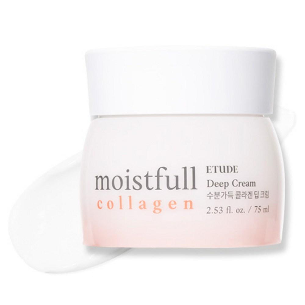 ETUDE Collagen Deep Cream 75ml