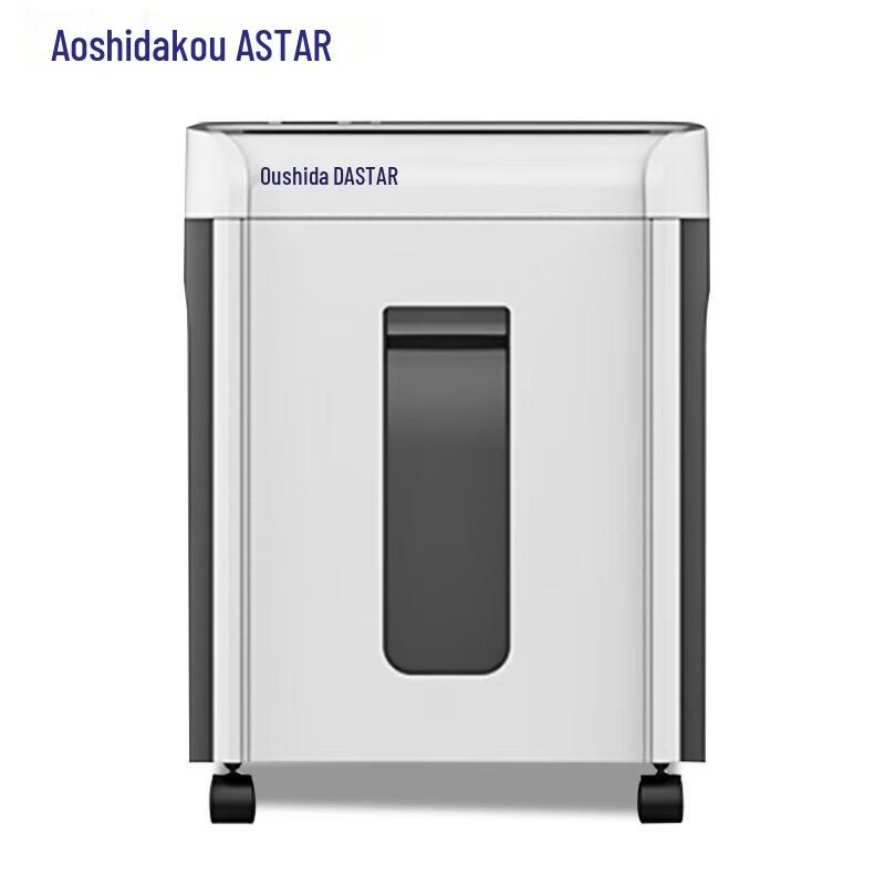 

OASTAR BD739 High Security Micro-Cut Paper Shredder