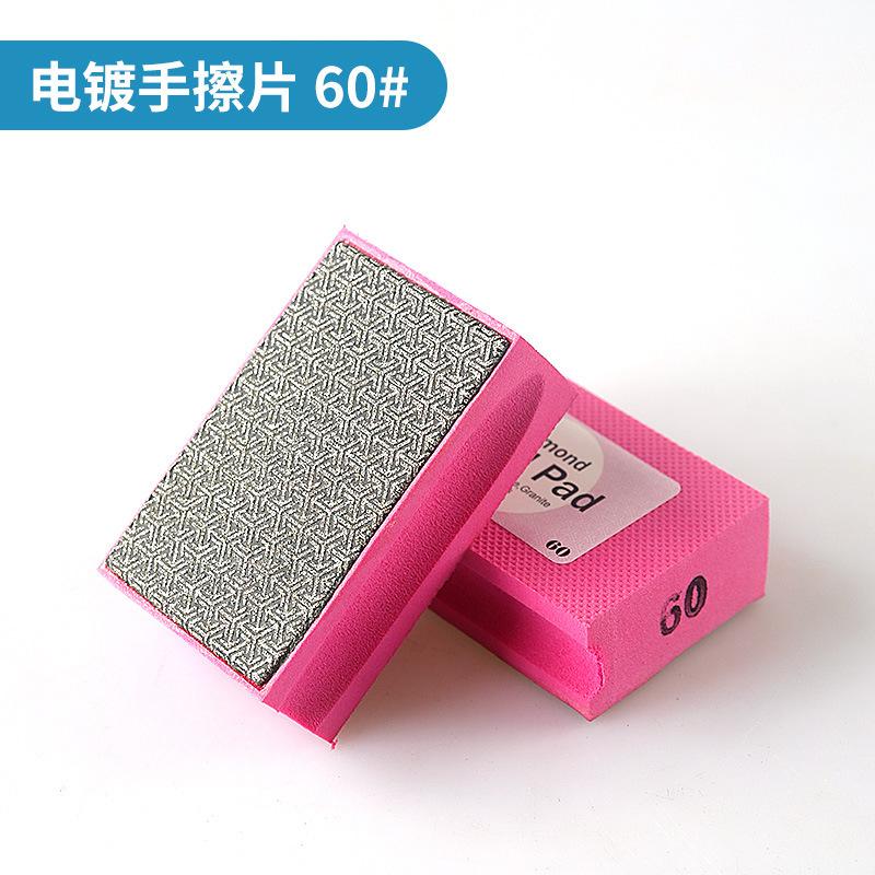 Tile Edge Trimming, Porcelain Slab Edge Grinding, Diamond Polishing and Trimming Tool, Glass Diamond Sand Hand Polishing Tool