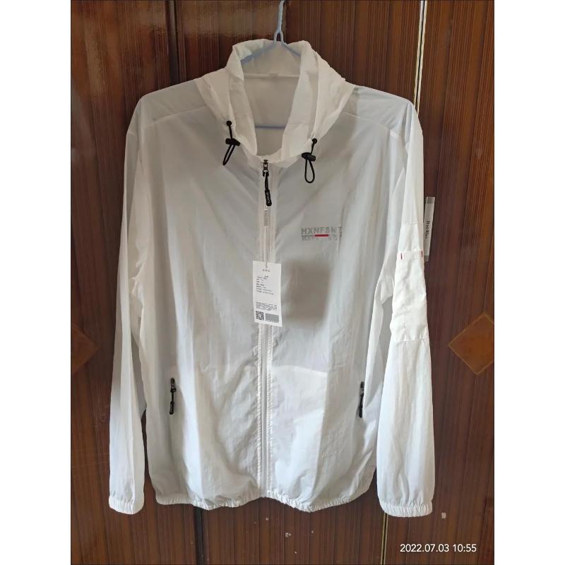 Breathable and Stylish Sun Protection Coat for Men Thin and Lightweight