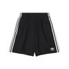 Balenciaga X Adidas Originals FW22 Casual Shorts Men's Black 723881TNVN28482