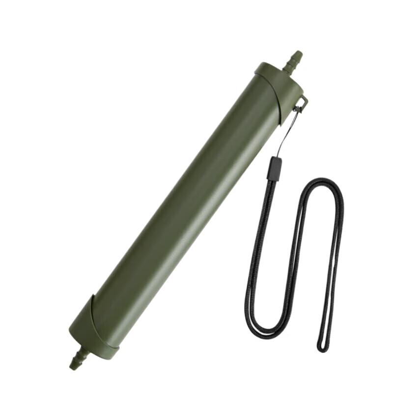 Jingyi Portable Survival Straw Water Purifier PF811