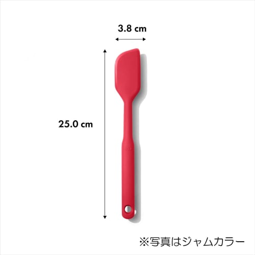 OXO Silicone Spatula S Milky White