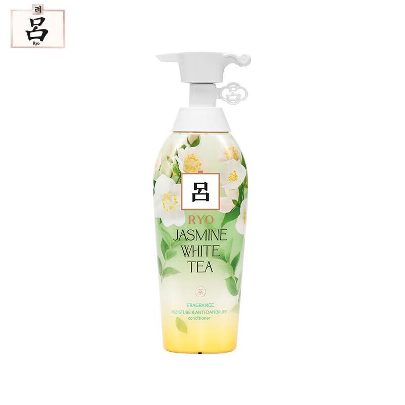 

Ryo Jasmine White Tea Conditioner
