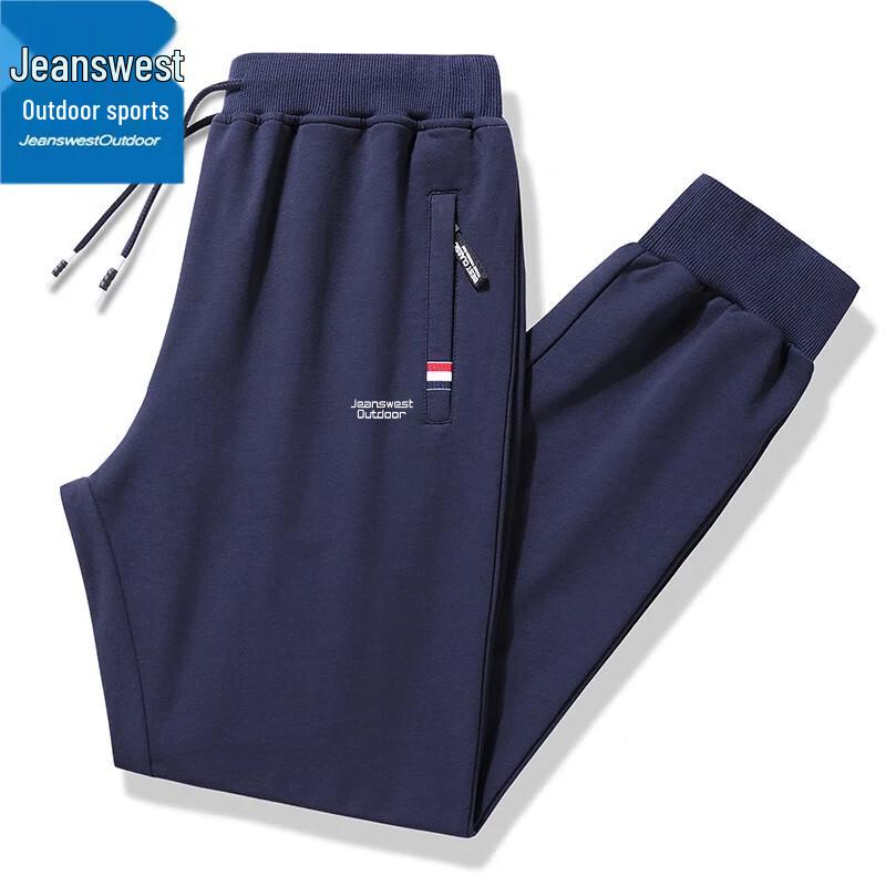 Jeanswest Men's Outdoor Casual Sport Pants