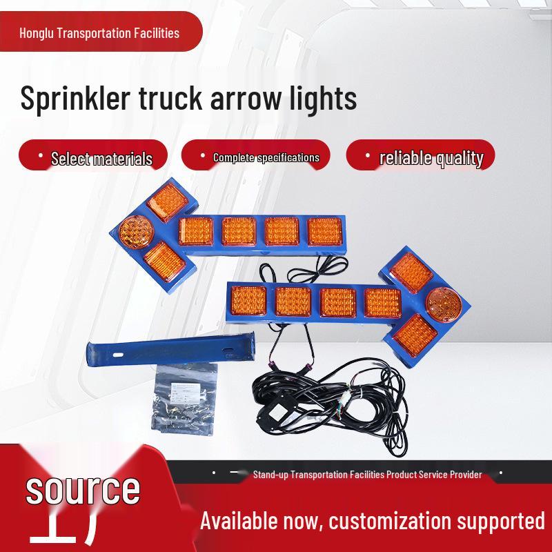 LED Sweeper Double Flash Turn Signal & Arrow Indicator Light Yellow shell