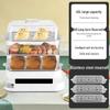 Smart Electric Steamer: Multi-functional, Three-layer Breakfast Maker with Temperature Control and Auto Power Off