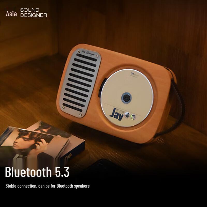 Wu Retro Wall-Mounted Bluetooth CD Player CN Plug (adapter Included)
