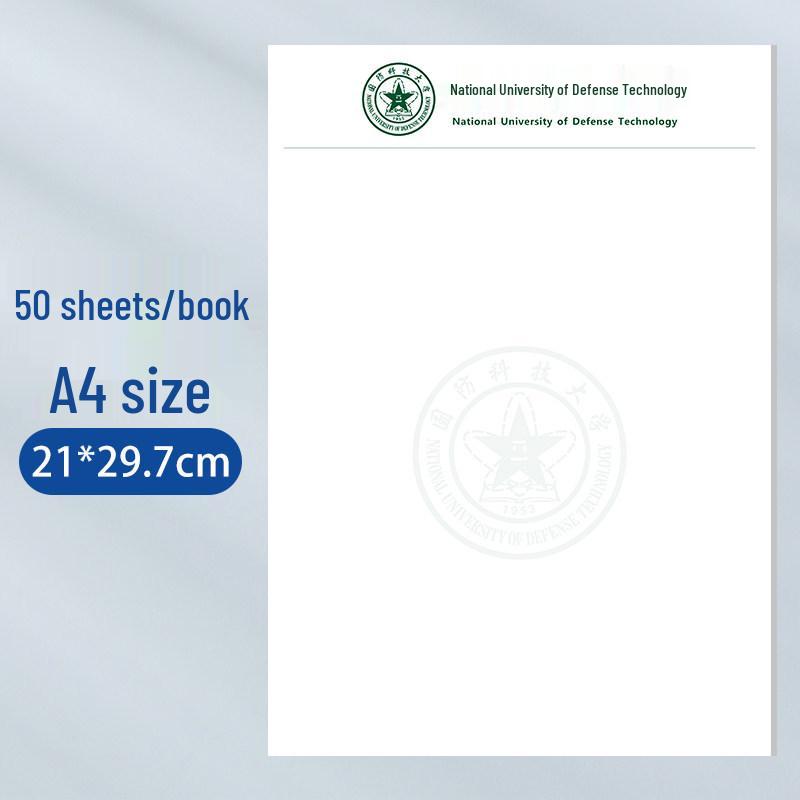 A4 Thickened Eye Protection Draft Paper - No Ink Bleed, Easy to Write, Ideal for University Notes