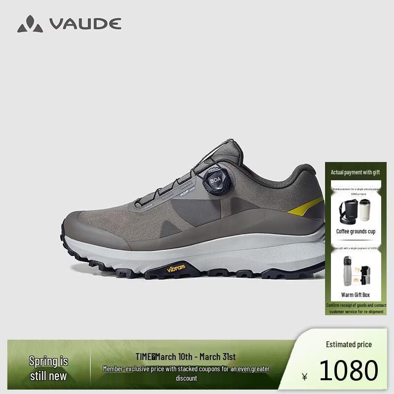 

VAUDE Kono BOA Men s Low-Cut Hiking Shoes 43