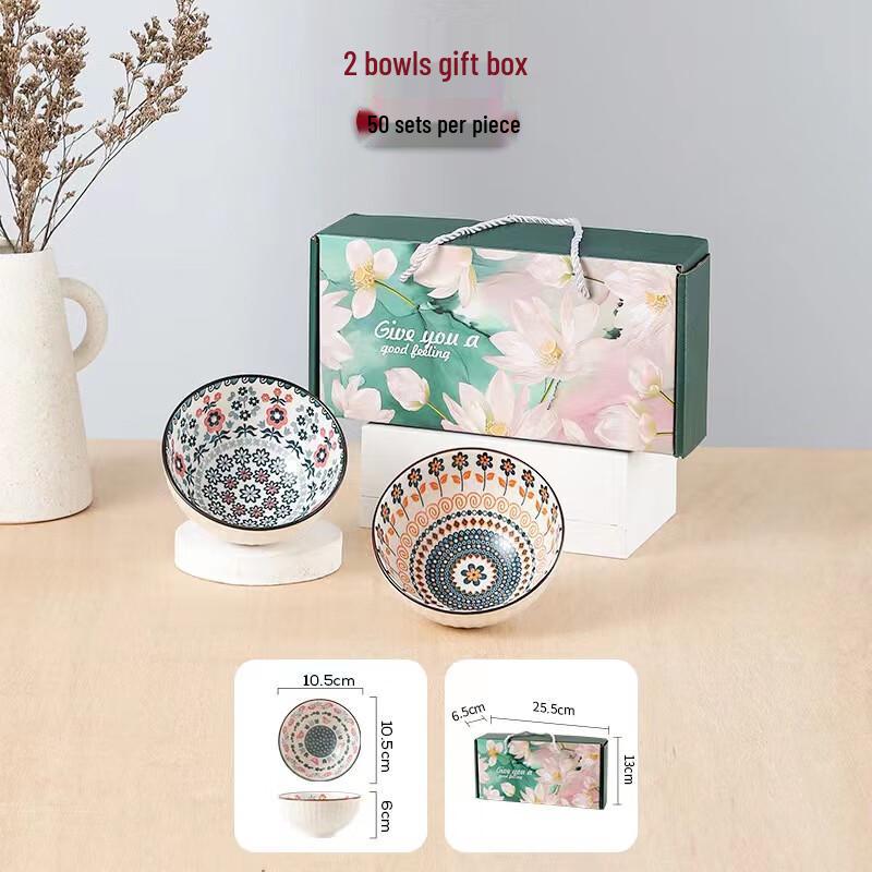 WZ Japanese Style Ceramic Tableware Gift Set Lotus Two Bowls