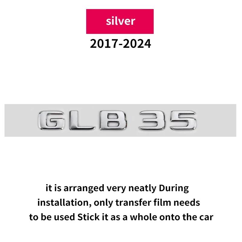 

Suitable for GLB CLASS X247 GLB35 GLB200d GLB250 AMG 4MATIC Tail Logo glossy Black silver