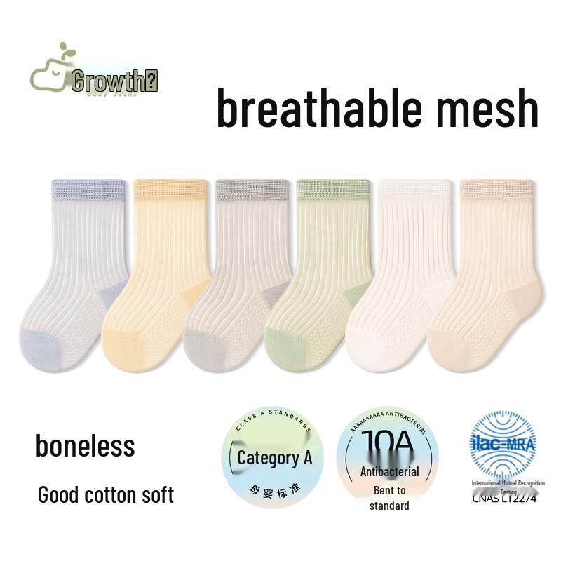 Baby Summer Cotton Breathable Mid-Calf Socks M