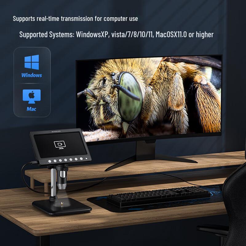 Miling 7-inch Ultra HD Digital Microscope