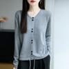 Women S Loose Long Sleeve Knit Cardigan Versatile Sweater Coat