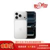 Apple iPhone 17 Pro (Китайская версия)
