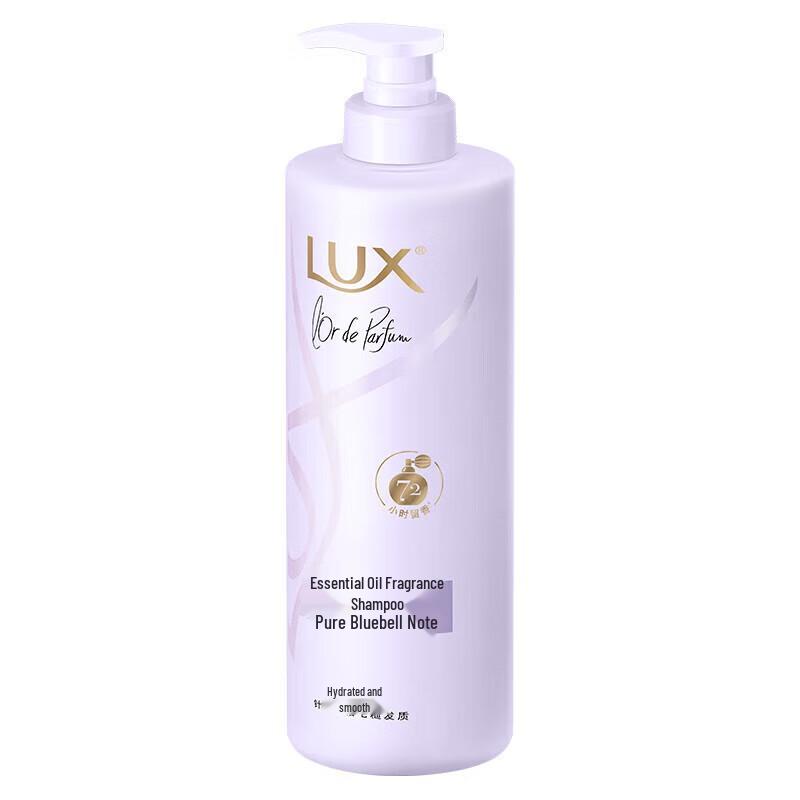 LUX Essential Oil Pure Blue Campanula Water Light Smooth Shampoo
