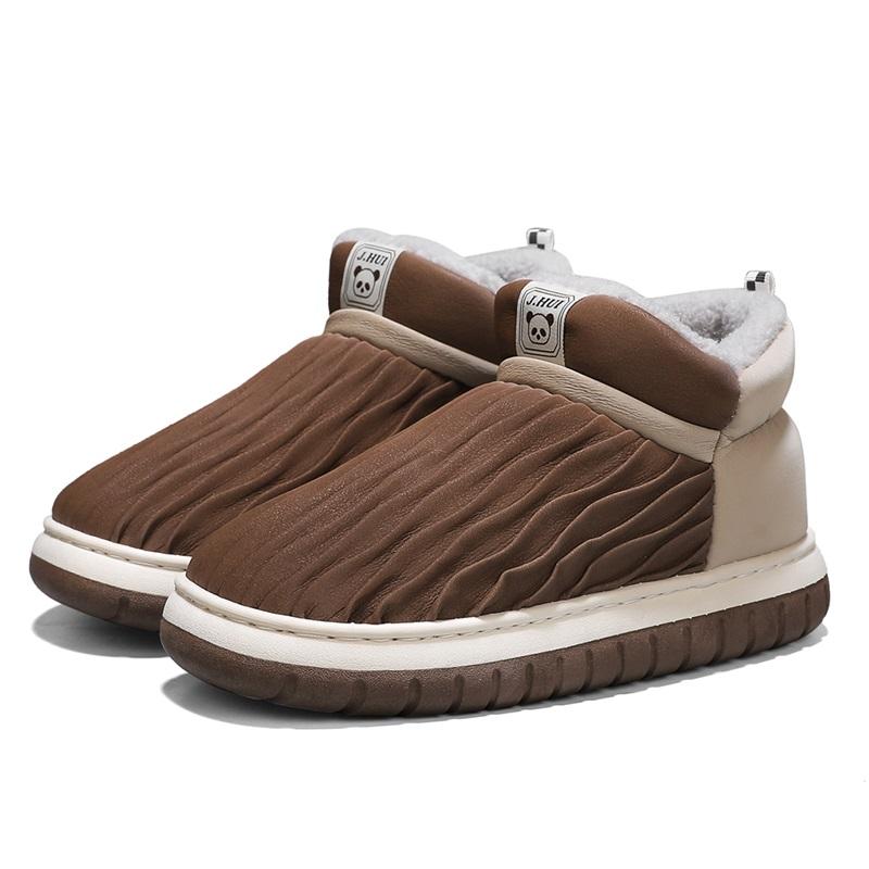 Men's Snow Boots for Autumn and Winter New Style with Plush Lining Thickened for Warmth In Winter Soft Sole Non-Slip Co