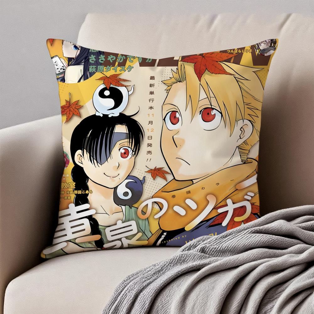 Mystical Japanese Anime Y-Yomi No Tsukai Cushion Cover Pillowcase Anti-Dustmite Invisible Zipper Short Plush Sofa Cushion