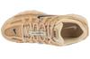 Nike P-6000 SE, Mens Beige Sneakers