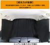 COVERGROUP Car Light Sun Powerful Privacy UV Disaster Seat Easy 295cm X 90cm Curtains, Magnetic, Blocking, Shade, Magnets, Protection, Protection,