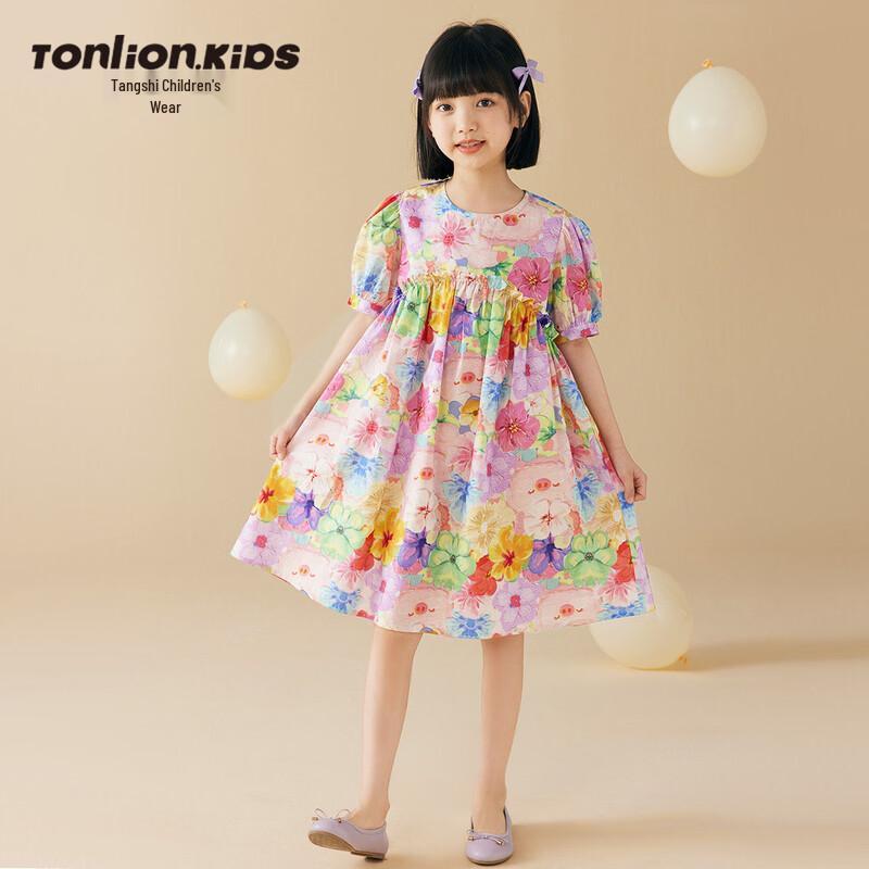 Tangshi Girls Floral Print Summer Dress 150
