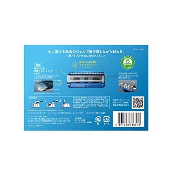 Schick Hydro 5 Basic 5-Blade Replacement Blades (10 Pieces) Men Shaving Razor