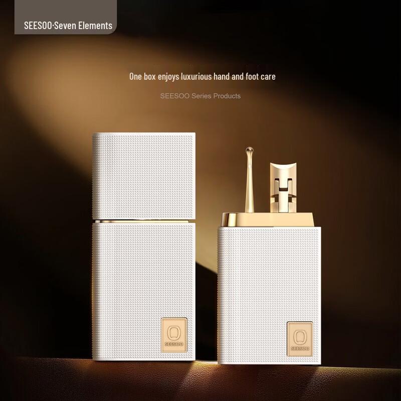 Seesoo Voyager 4 Nail Clipper Set