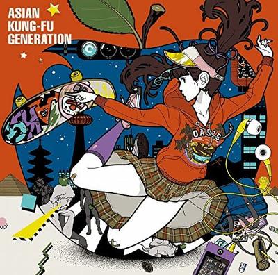 CD ASIAN KUNG-FU GENERATION - Arano Wo Aruke(shokaiseisangenteiba KSCL28978 Japan ObiJapanese Pop/Rock Used