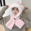 2023 Winter Cute Bear Ear Warm Hat Plush Scarf Hat Outdoor Windproof Cycling Hat Women Beanies Caps