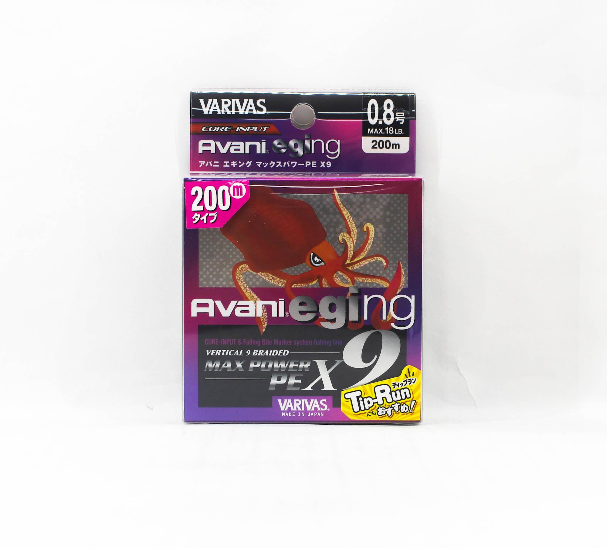 

Varivas Леска P.E Eging Max Power X9 200м P.E 0.8 18lb (0464) разноцветный