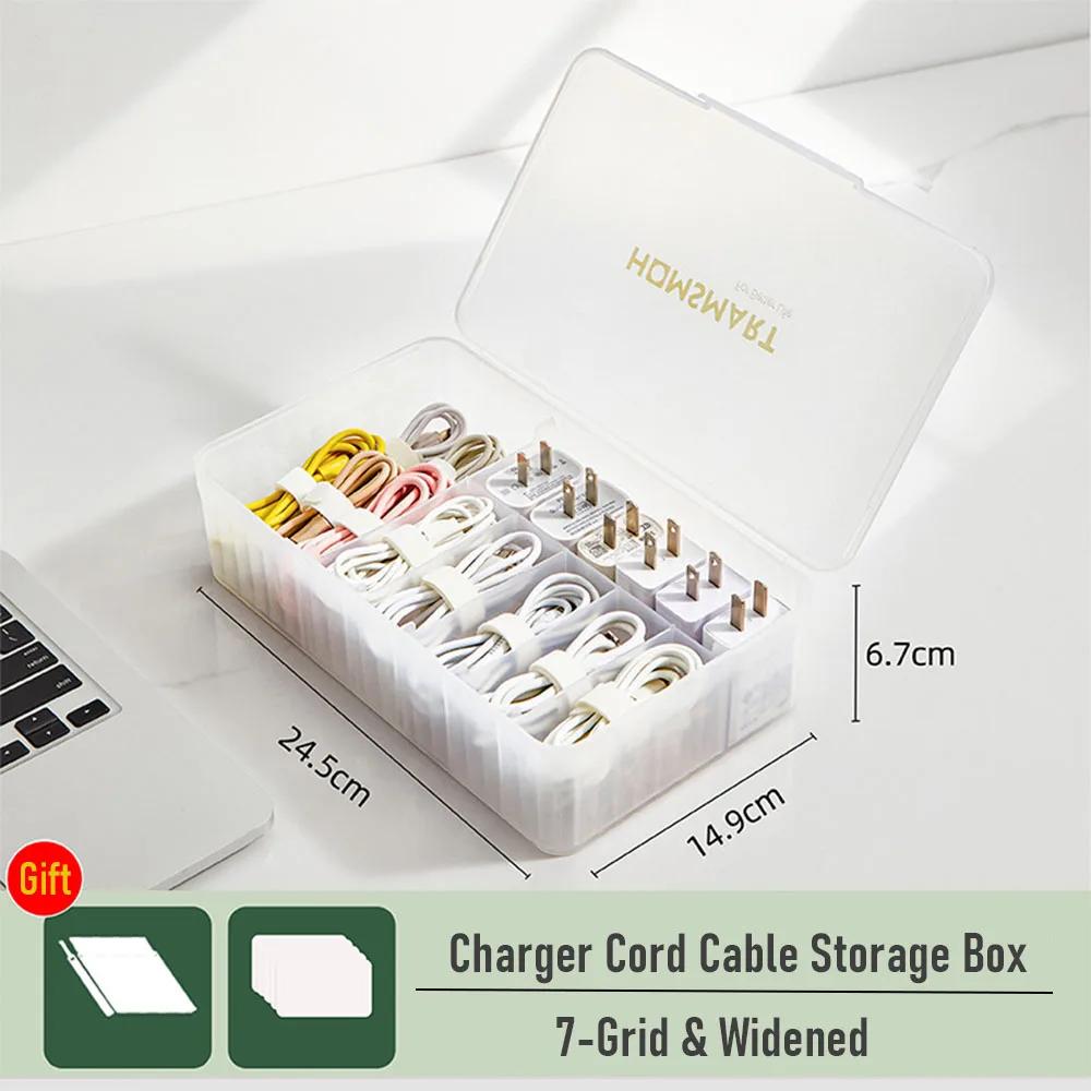 Charger Cord Data Cable Storage Box, Data Line Storage Desktop Cable Collect Case Dustproof Power Boxes Wire Cable Organizer