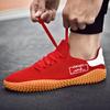 Fashion Men's Winter Sports Shoes Kawaii Driving Shoes Chsussures Basketball Tennis Leopard Men's High Top Sneakers Recreation Tennis
