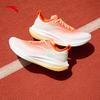 Anta Horsepower 2 Carbon Plate Running Shoes