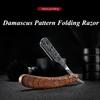 Damascus Pattern Stainless Steel Folding Razor Spider Rosewood Grain Handle Men's Facial Shaver Straight Razor Holder G0722