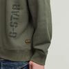 G-Star Толстовка Sprayed 89 Gr Loose Fit