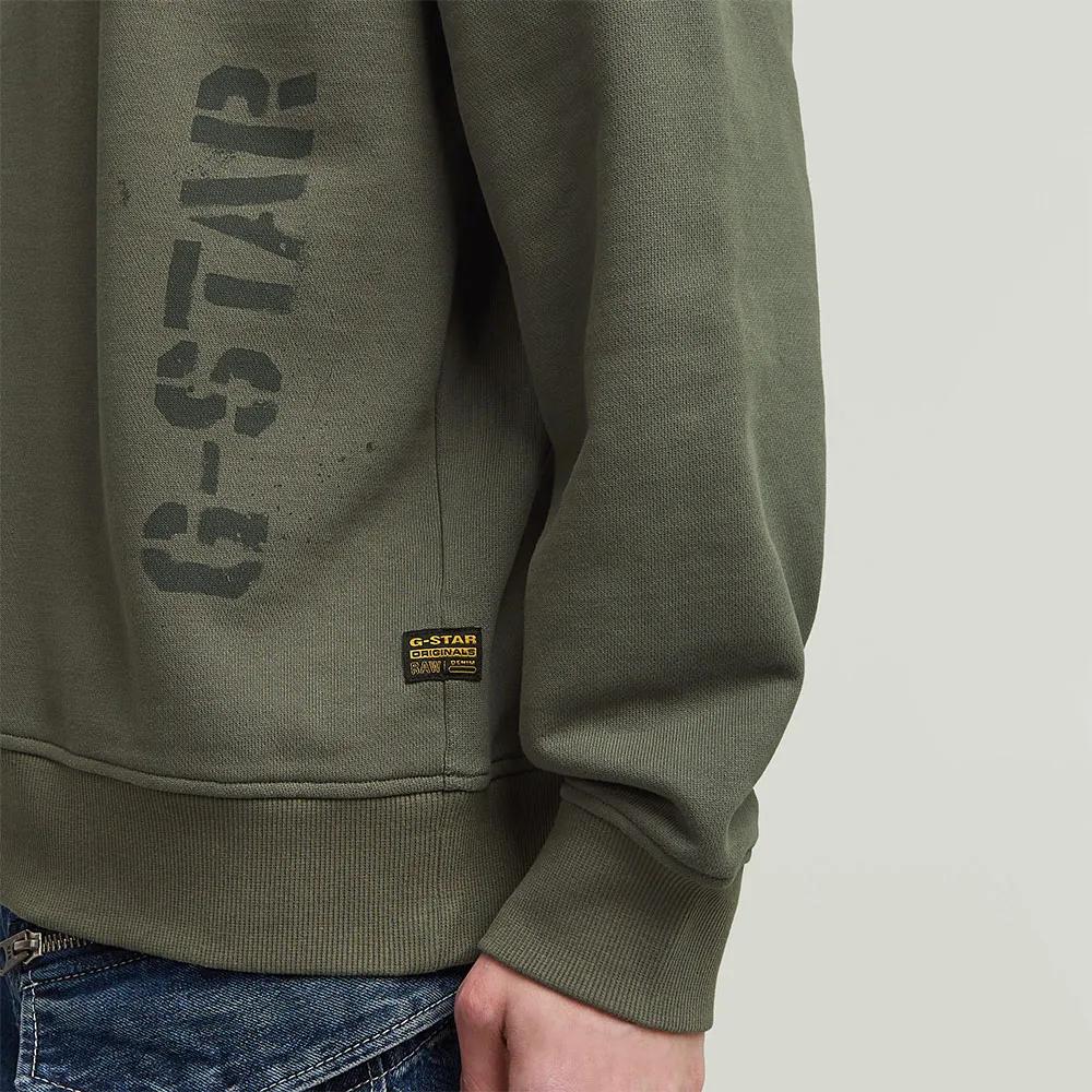 G-Star Толстовка Sprayed 89 Gr Loose Fit