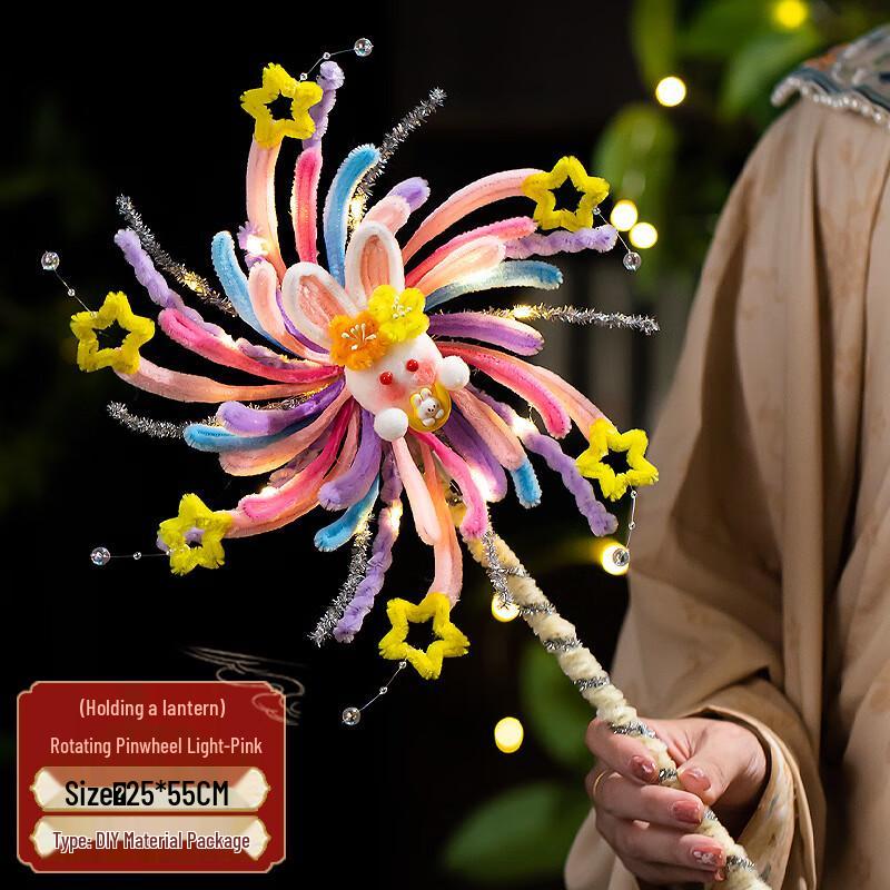 

VANNY LOVE Mid-Autumn Festival Rotating Windmill Rabbit Lantern