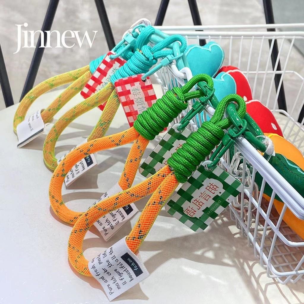 Adorable Soft Fabric Strawberry And Carrot Hanging Pendant Keychain For Stylish Use