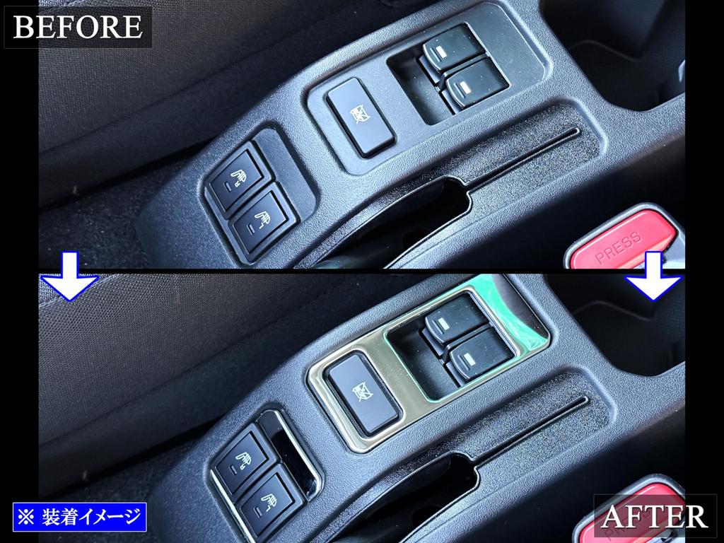 BRIGHTZ Jimny Nomad JC74W Super Mirror Finish Stainless Steel Plated Center Console Switch Cover [SWI-COV-126] JC74W Nomad JC 74